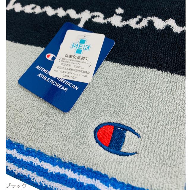 チャンピオン ミニタオル スポーティーカラー タオルハンカチ ハンカチタオル 23 23cm スポーツブランド Champion メンズ レディーの通販はau Pay マーケット Zakka Off