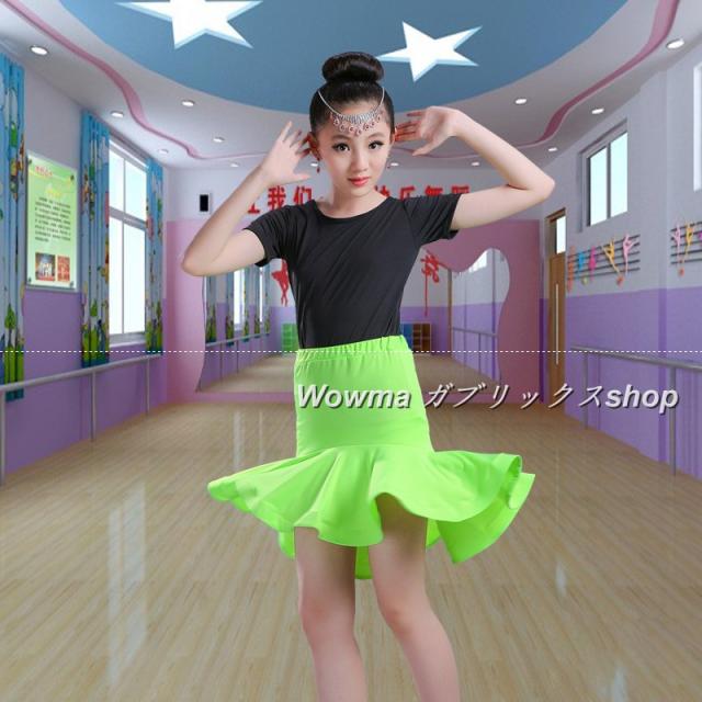 子供服 半袖 新品 女 ラテンダンス 練習用 ダンスドレス 子供服 キッズダンス衣装 夏 ラテンダンスの通販はau Pay マーケット Gabrics 子供服 半袖 新品 女 ラテンダンス 練習用 ダンスドレス 子供服 キッズダンス衣装 夏 ラテンダンスの通販はau Pay マーケット Gabrics