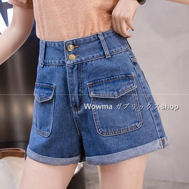 韓流 ゆったり デニム ショートパンツ 女 高校生 新品 大きいサイズ ハイウエスト 春夏 の通販はau Pay マーケット Gabrics
