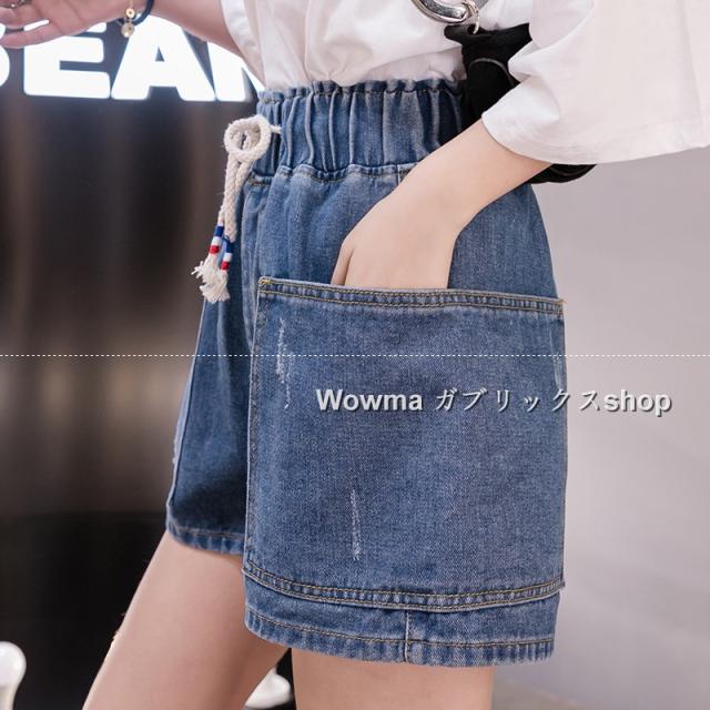 新品 ハイウエスト ゆったり 女 デニム ショートパンツ 春夏 高校生 大きいサイズ レディースパンツ の通販はau Pay マーケット Gabrics