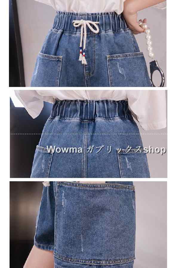 新品 ハイウエスト ゆったり 女 デニム ショートパンツ 春夏 高校生 大きいサイズ レディースパンツ の通販はau Pay マーケット Gabrics