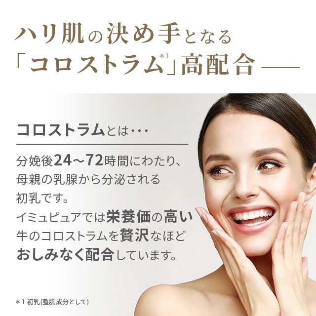 生せっけん 洗顔フォーム 30日間返品保証 まとめ買い お得セット 敬老の日 ギフト プレゼントLUXRICHE 洗顔石鹸 洗顔料 洗顔人気 もっちり 泡 天然クレイ セラミド配合 毛穴 泡パック ニキビ 洗顔ネット不要 送料無