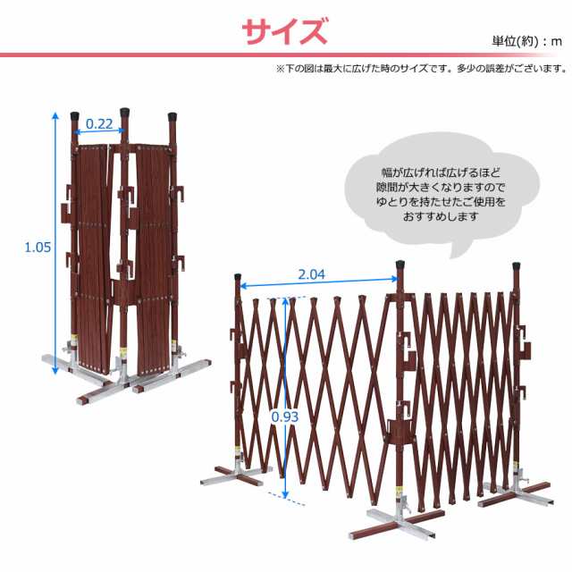 モニター販売 限定２０台】 たためる アルミゲート 高さ0.9m×最大幅2m×2m オレゲート 連結可能 アルミ フェンス 間仕切り 折りたたみの通販はau  PAY マーケット アルミゲート専科 au PAY マーケット－通販サイト