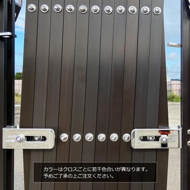 BXG1237N W3.9m×H1.2m 傾斜地対応アルミゲート 門扉 片開き 大型 工事 おしゃれ フェンス 扉 目隠し ゲート 庭 伸縮フェンス 太陽光発電 アルマックス_10