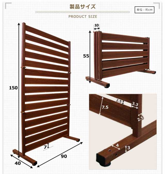  フェンス アルミ 120×180cm たためる 自立式 目隠し 目隠しフェンス ガーデンフェンス  OF1218 土日出荷OK - 4