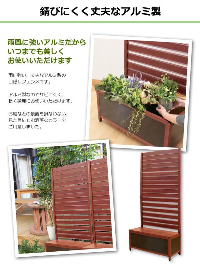 訳あり】 ALMAX アルマックス オレフェンスプランター 【特許取得 