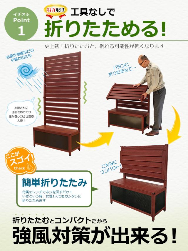 【訳あり】 ALMAX アルマックス オレフェンスプランター 【特許取得】 アルミ フェンス 幅90×高さ180 木目調 目隠し ラティス DIY OFP-0918_4