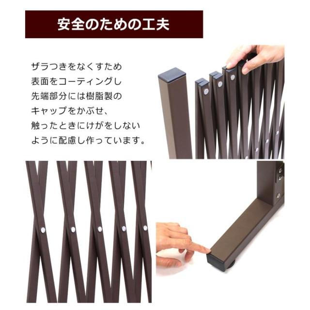 アルミ フェンス 5m 伸縮フェンス ガーデンフェンス 門扉 目隠し ゲート ペットフェンス QXG 1050 アルマックス 太陽光発電_13