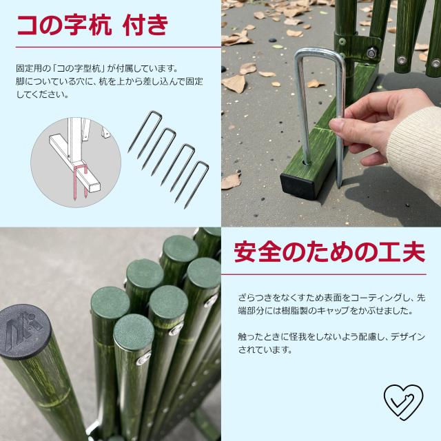 竹デザイン アルミ製 伸縮ゲート 幅3.3m 軽量 折りたたみ フェンス 屋外用 ペットゲート ペットガード 門扉 玄関 防犯 庭 ベランダ 若竹 黄竹 選べるカラー ALMAX アルマックス 【土日出荷OK】_9