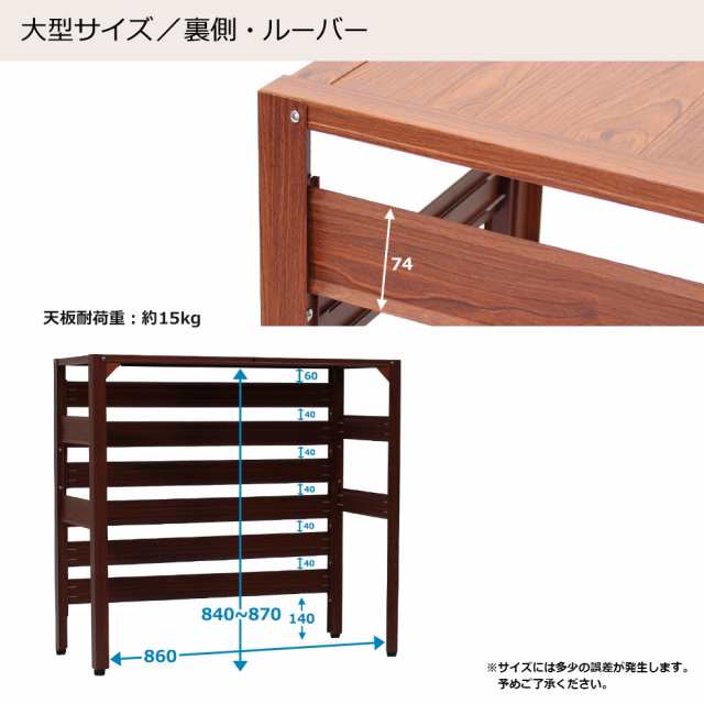 グッドデザイン賞受賞！アルミ製エアコン室外機カバー お洒落な木目調