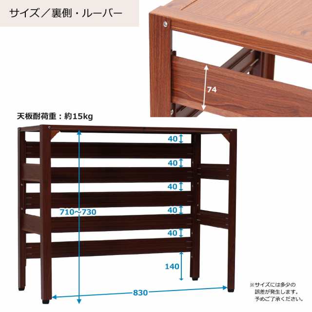 グッドデザイン賞受賞】 ALMAX アルマックス エアコン室外機カバー