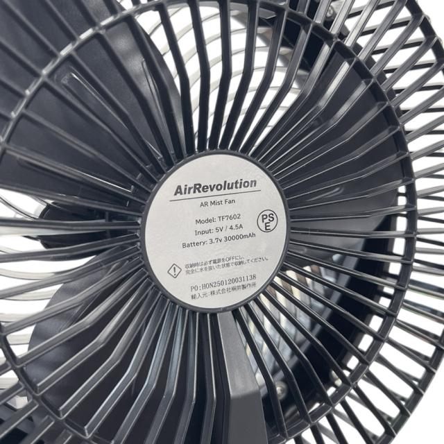 熱中症対策に！ ミストファン ミスト扇風機 2026年モデル 屋外用 業務用 冷却ファン コードレス充電式 工場用 建設現場 屋外 倉庫 イベント会場 キャンプ BBQ ペット スポットクーラー バッテリー 扇風機 送風機 暑さ対策 熱中症 KMネクスト_18