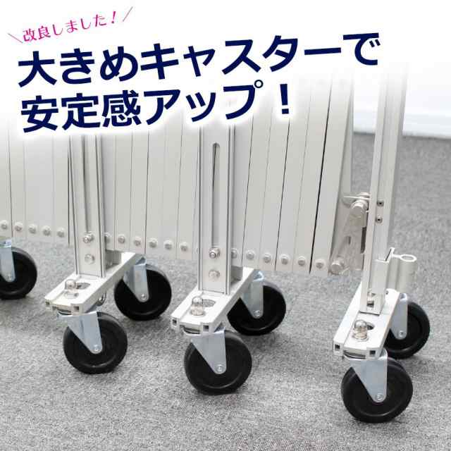 門扉 フェンス アルミゲート EXG2040N(J) 両開き 2台セット キャスターゲート 伸縮門扉 アコーディオン門扉 太陽光発電の通販は