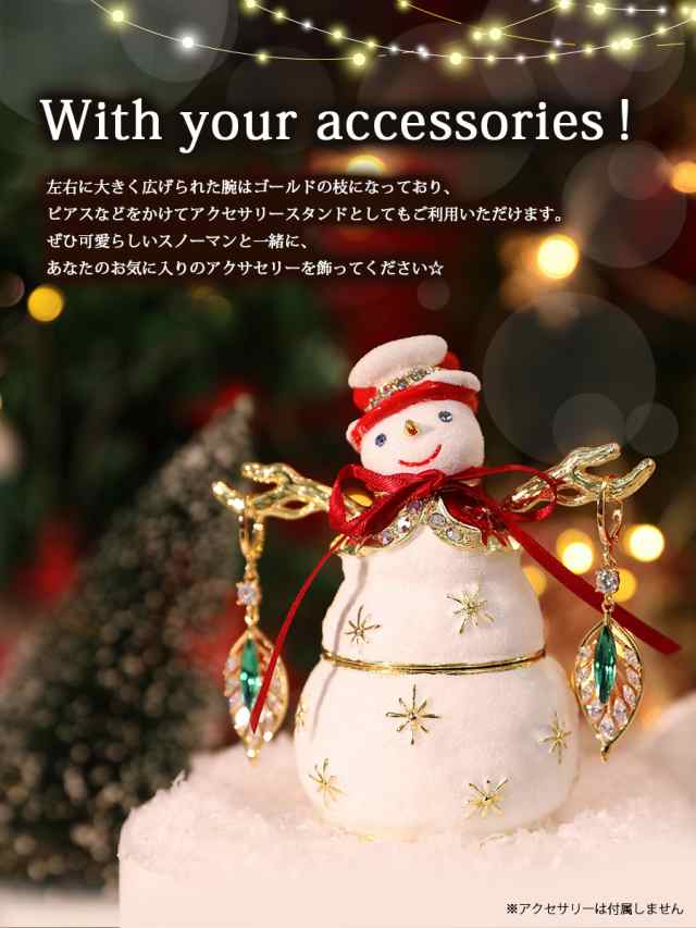 クリスマス準備 Christmas ガラスの雪だるま snowman スノーマン