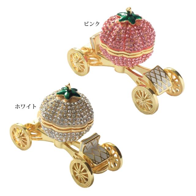 かぼちゃの馬車 ジュエリーボックス ピィアース 東京銀座PICALS 東京銀座ピカルス 可愛い ブランド おしゃれ プレゼント オブジェ 置物 動物 誕生日プレゼント プロポーズ ペット 骨壺 メモリアルボックス ペットの通販は