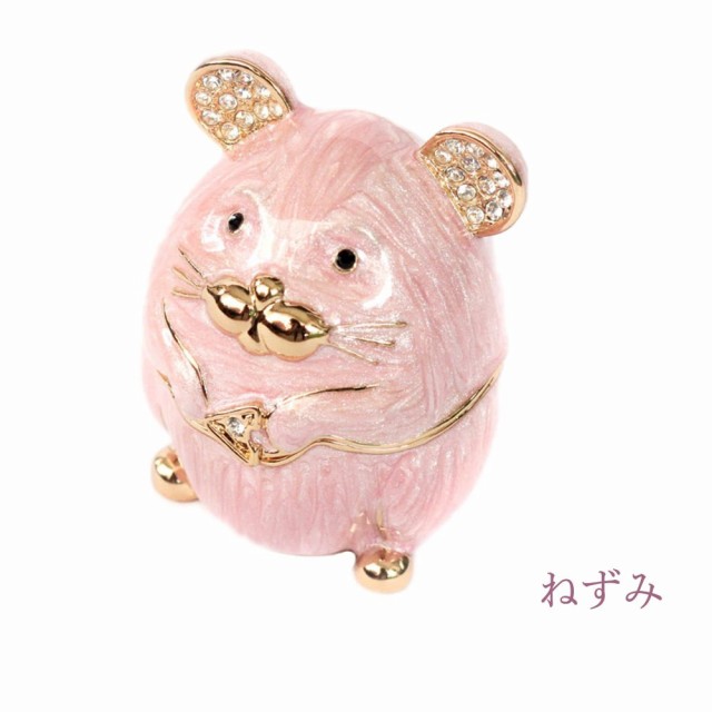 18％OFF】 ジュエリーボックスandガラス細工 小さな動物たち その他