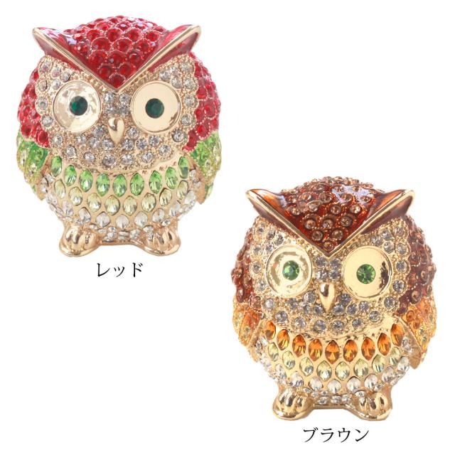 リーフクリスタルオウル ジュエリーボックス フクロウ ふくろう 梟