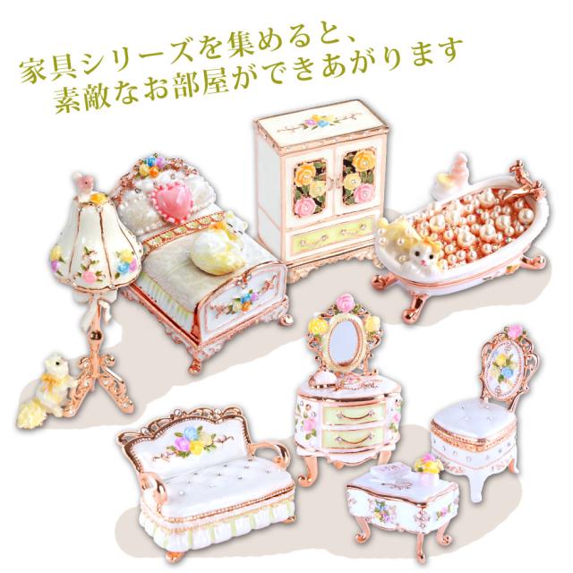 ミニチュアベッド ミニチュア家具 猫 ジュエリーボックス ピィアース 東京銀座PICALS 東京銀座ピカルス 可愛い ブランド おしゃれ プレゼント オブジェ 置物 動物 誕生日プレゼント プロポーズ ペット 骨壺 メモリアルボックス ペット_14