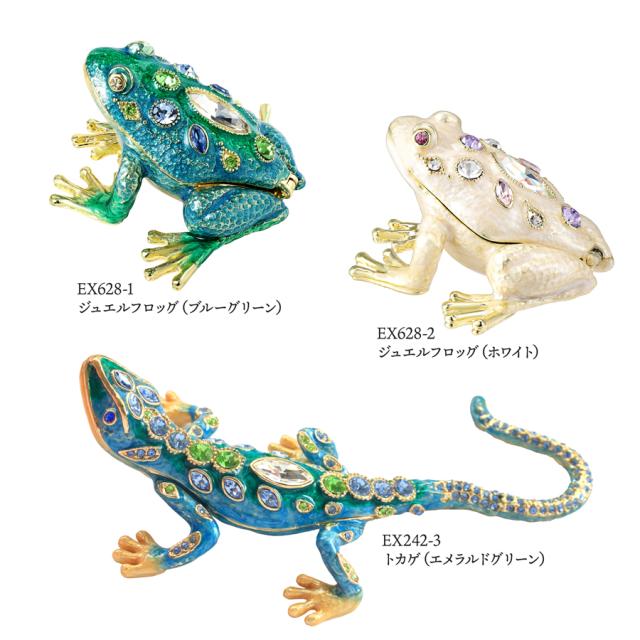 ラピスラズリのカエルの置物です。 ラピスラズリのカエルの置物です。