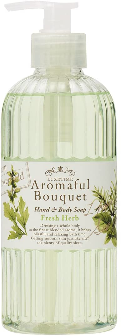 ハンドソープ 液体 液体ハンドソープ アロマフルブーケ ハンド ボディソープ フレッシュハーブ 370ml おしゃれ 可愛いの通販はau Pay マーケット 河野商店