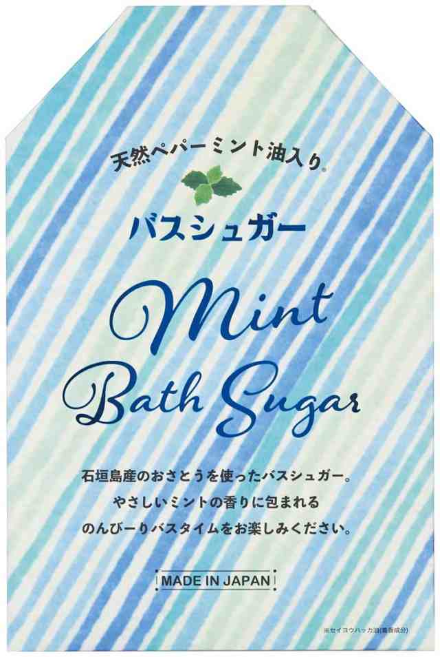 入浴剤 クール クール入浴剤 バスシュガー ミント Fresｈaroma 35g メール便発送可の通販はau Pay マーケット 河野商店