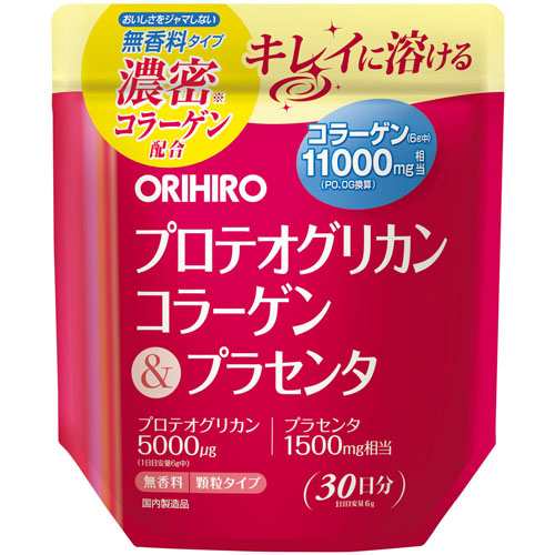 コラーゲンパウダー プラセンタ オリヒロ プロテオグリカンコラーゲン＆プラセンタ 180g×10個 プラセンタサプリメント