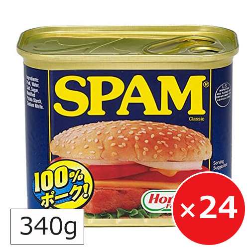 スパム SPAM すぱむ レギュラー ホーメル 340g×24個 保存食 非常食 缶詰 防災 の通販は