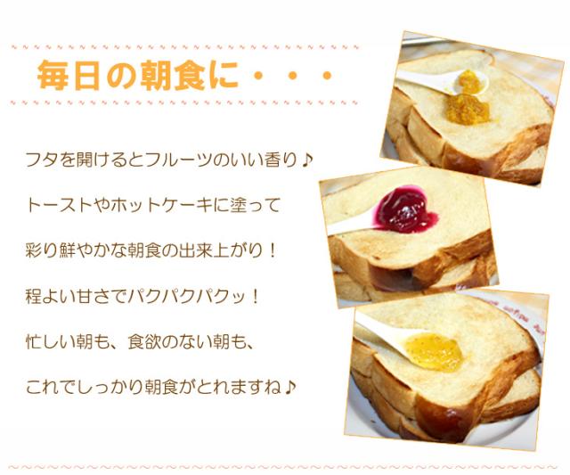 たんかんジャム 贅沢ジャム工房 150g 沖縄産たんかん タンカン ジャム 沖縄土産 人気 の通販はau Pay マーケット 河野商店