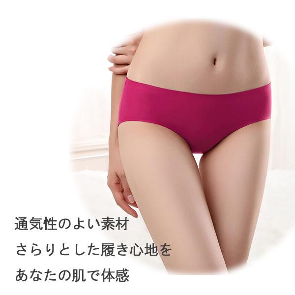 3枚セット ショーツ レディース 下着 パンツ シームレス 男女兼用 メンズ ｍ ｌ ｌｌ ｘｘｌ 大きいサイズ 速乾 ウルトラストレッチ 送料の通販はau Pay マーケット Roseclub インナーショップ