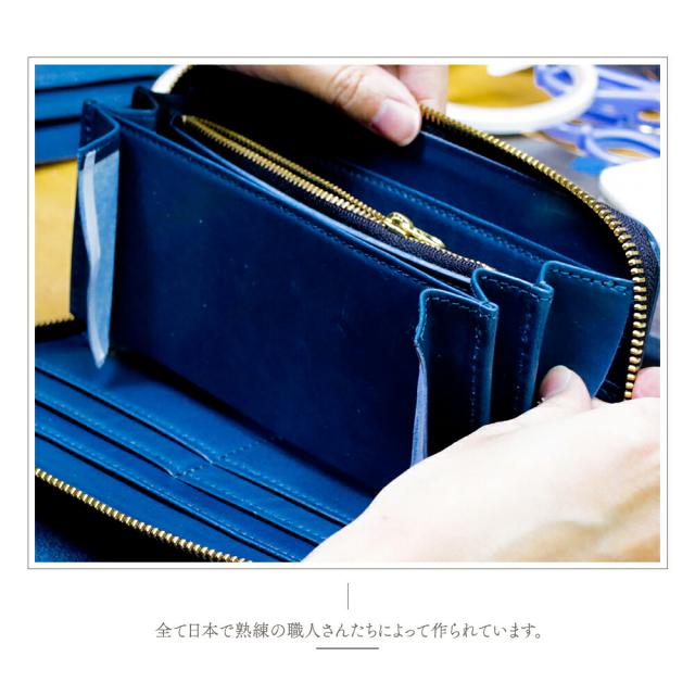 THE582 (ザファイブエイティトゥ) 栃木leather ロングウォレット 日本