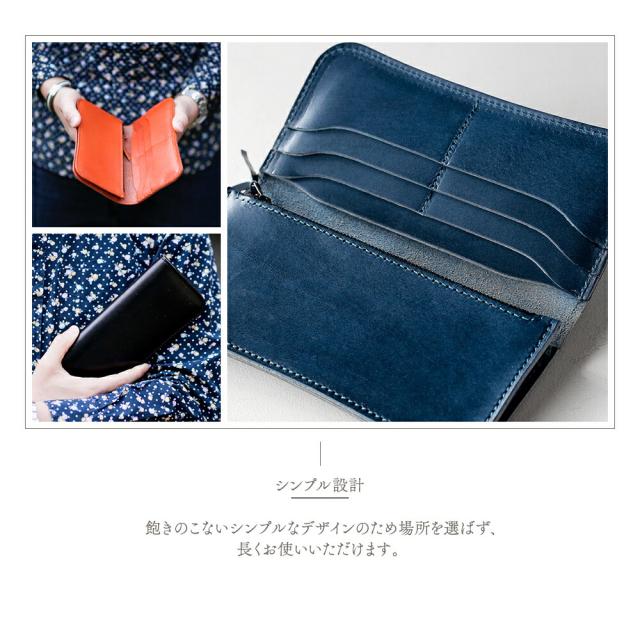 THE582 (ザファイブエイティトゥ) 栃木leather ロングウォレット 日本
