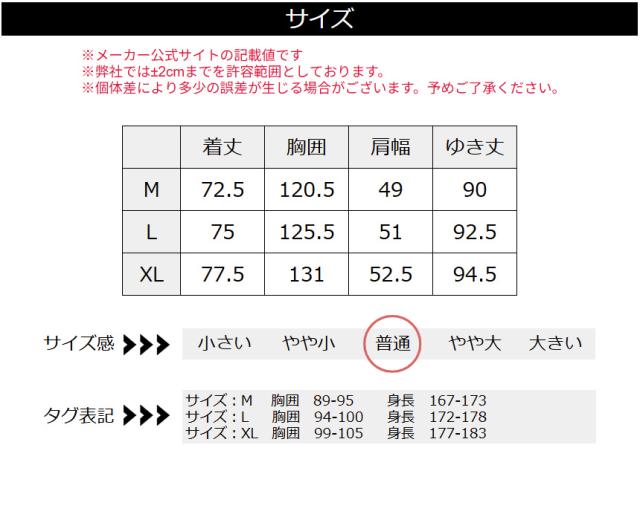 columbia コロンビア ヴィザボナパス2 ジャケット メンズ マウンテンパーカー 撥水 UV対策 UPF50 アウトドア ブランド キャンプ 登山 【RJ2-1498】 送料無料_12