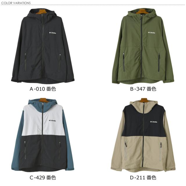 columbia コロンビア ヴィザボナパス2 ジャケット メンズ マウンテンパーカー 撥水 UV対策 UPF50 アウトドア ブランド キャンプ 登山 【RJ2-1498】 送料無料_8