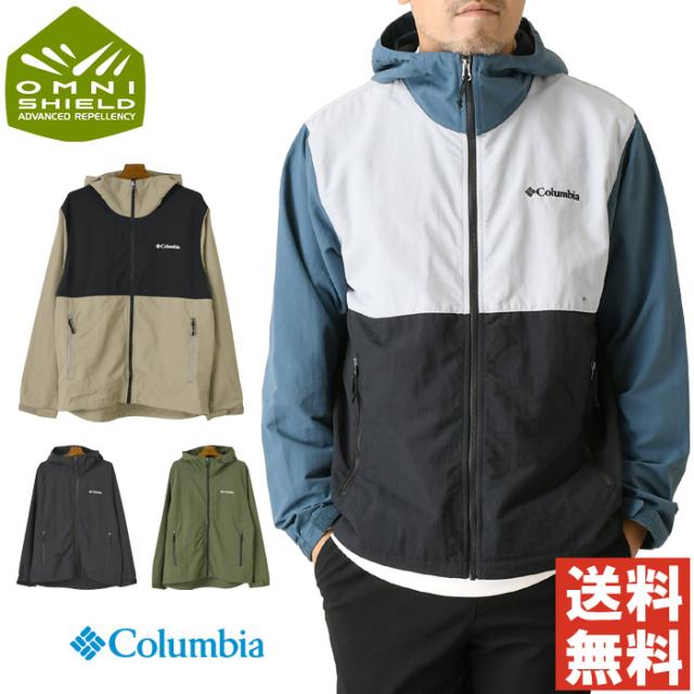 columbia コロンビア ヴィザボナパス2 ジャケット メンズ マウンテンパーカー 撥水 UV対策 UPF50 アウトドア ブランド キャンプ 登山 【RJ2-1498】 送料無料