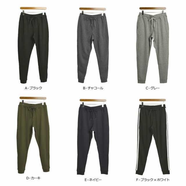 サルエルパンツ メンズ コーデ 綿 大きいサイズ カーゴパンツ