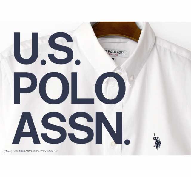 U.S.POLO ASSN. ユーエスポロアッスン レギュラーサイズ ボタンダウン