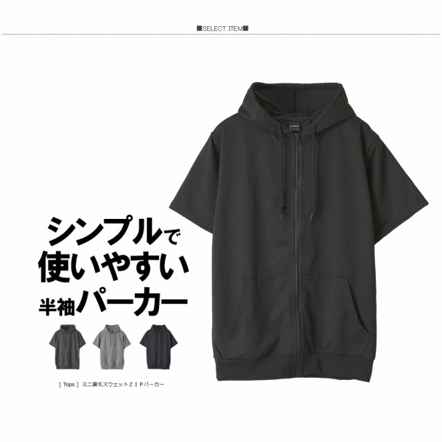 販売 m3 パーカー