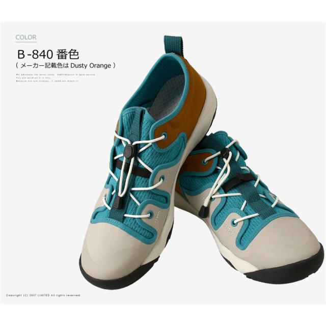 columbia コロンビア ヘイジーブリーズ サンダル メンズ シャンダル シューズ キャンプ フェス アウトドア ブランド YU0576 【2D5-1295】 送料無料_4