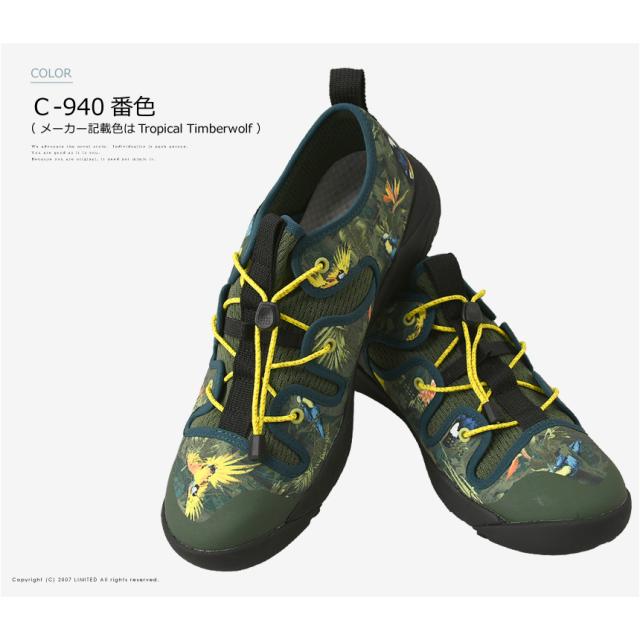 columbia コロンビア ヘイジーブリーズ サンダル メンズ シャンダル シューズ キャンプ フェス アウトドア ブランド YU0576 【2D5-1295】 送料無料_5