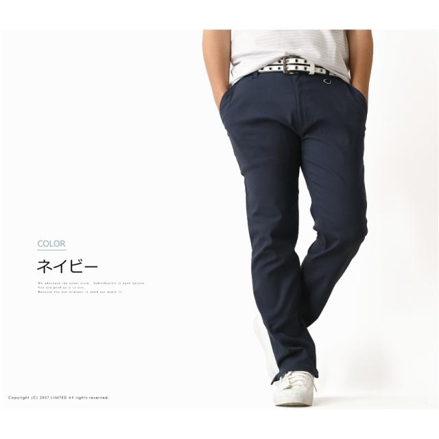 ゴルフ　パンツ　まとめ売り　14本　春夏秋冬　ウエスト91 股下68 ゴルフウェア メンズ ゴルフパンツ 春 夏 秋 ストレッチ 裾上げ済