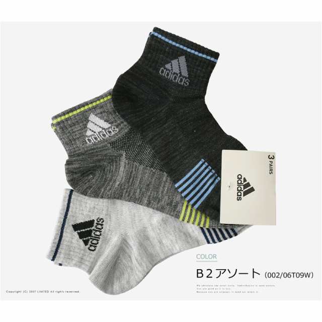 adidas アディダス ソックス 3P メンズ 靴下 ブランド ロゴ