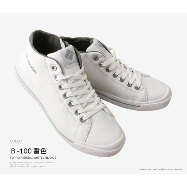 columbia コロンビア ホーソンレイン ミッド メンズ レディース ウォータープルーフ 防水スニーカー ミッドカット 靴 おしゃれ YU6041 【2D1-1404】 送料無料_4