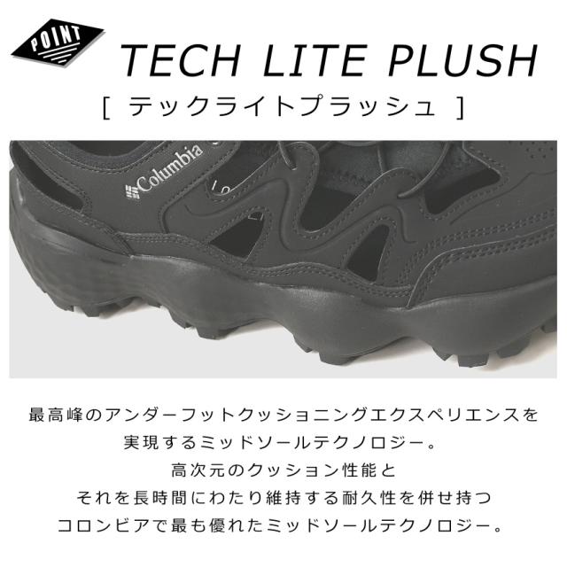 columbia コロンビア スライブ リバイブ シャンダル レディース シューズ サンダル スニーカー キャンプ フェス アウトドア ブランド YL7787 【2D1-1405】