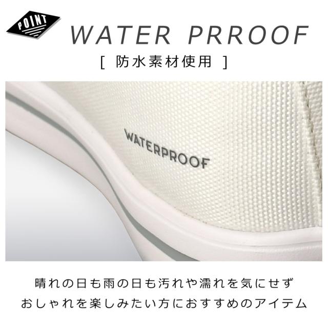 columbia コロンビア ホーソンレイン ロー メンズ レディース ウォータープルーフ 防水スニーカー ローカット 靴 おしゃれ YU6327 【2D1-1407】 送料無料