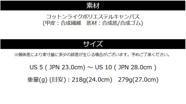 columbia コロンビア ホーソンレイン ロー メンズ レディース ウォータープルーフ 防水スニーカー ローカット 靴 おしゃれ YU6327 【2D1-1407】 送料無料