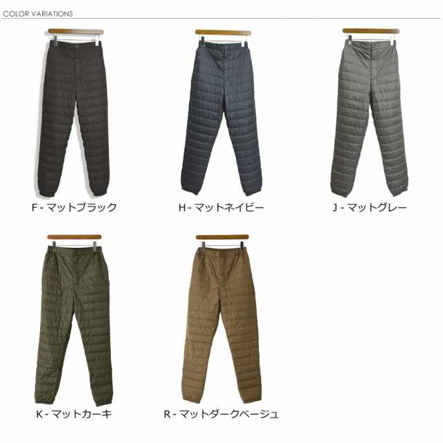 ダウン増量》 前開き ダウンパンツ メンズ 暖かい 防風 防寒