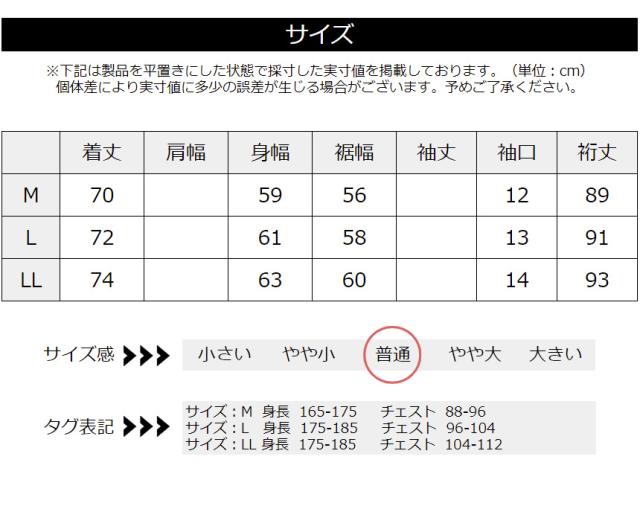 First Down EX ファーストダウン オールウェザー 裏アルミ 中綿パーカー メンズ 中わたダウンジャケット 撥水 防風 耐水圧10000mm 【A1-1232】 送料無料_13