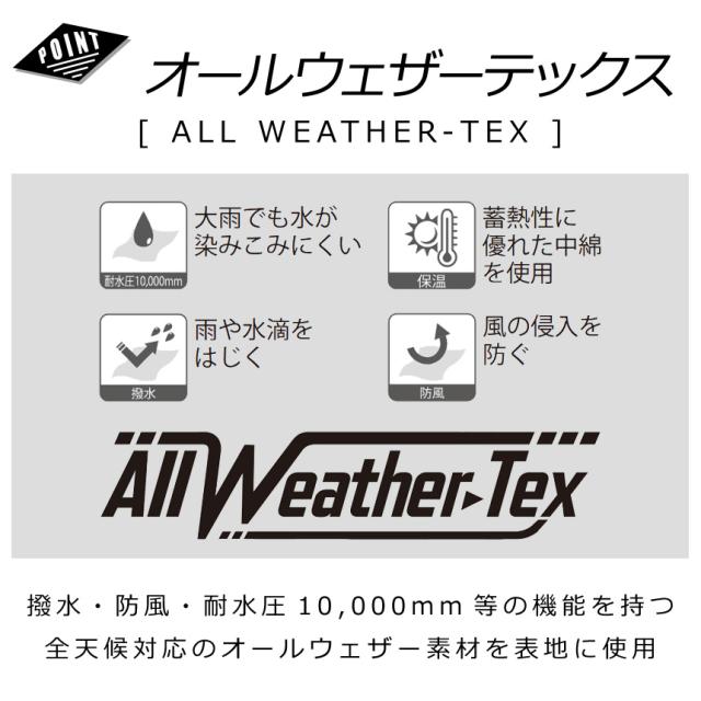 First Down EX ファーストダウン オールウェザー 裏アルミ 中綿パーカー メンズ 中わたダウンジャケット 撥水 防風 耐水圧10000mm 【A1-1232】 送料無料_2