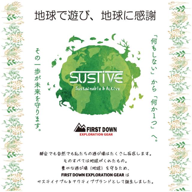 First Down EX ファーストダウン オールウェザー 裏アルミ 中綿パーカー メンズ 中わたダウンジャケット 撥水 防風 耐水圧10000mm 【A1-1232】 送料無料_4