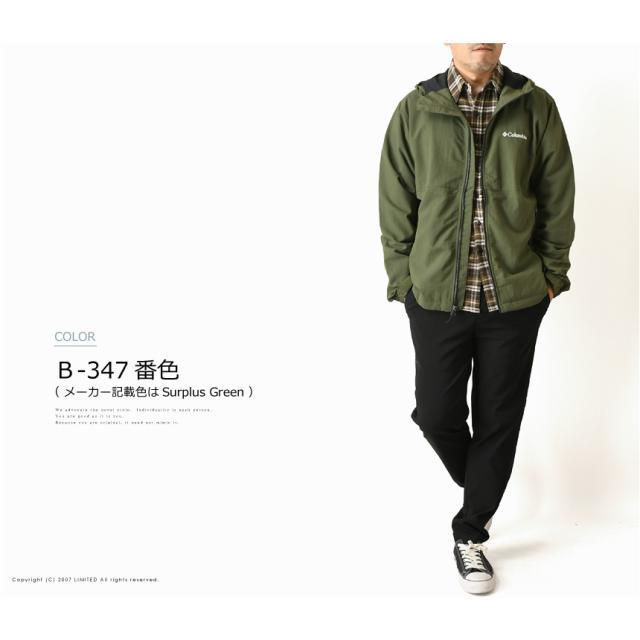 columbia コロンビア ヴィザボナパス2 ジャケット メンズ マウンテン